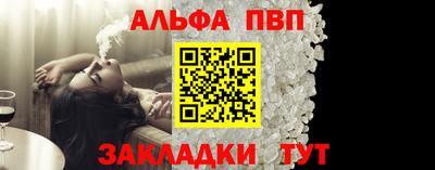 кокаин перу Ачхой-Мартан