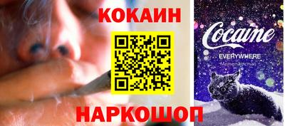 меф VHQ Аша
