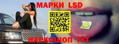 меф VHQ Аша