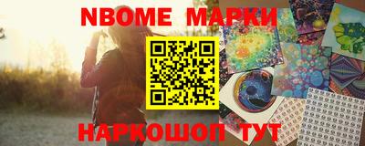 меф VHQ Аша