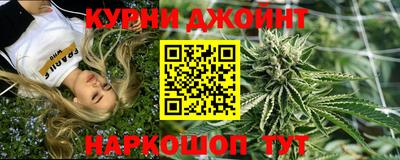меф VHQ Аша