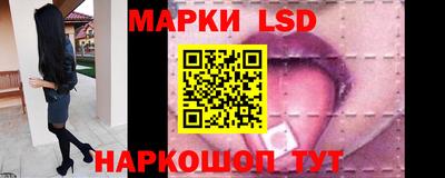 меф VHQ Аша