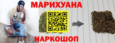 меф VHQ Аша