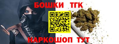 кокаин перу Ачхой-Мартан