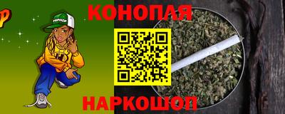 кокаин перу Ачхой-Мартан