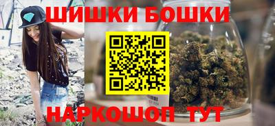кокаин перу Ачхой-Мартан