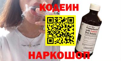 меф VHQ Аша