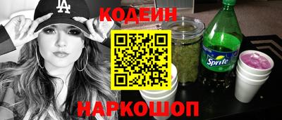 меф VHQ Аша