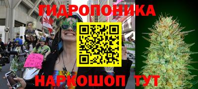 кокаин перу Ачхой-Мартан