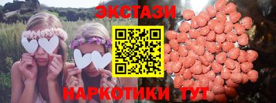меф VHQ Аша