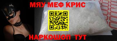 кокаин перу Ачхой-Мартан