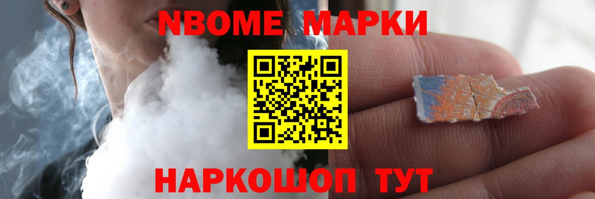 Лсд 25 экстази ecstasy Павловский Посад