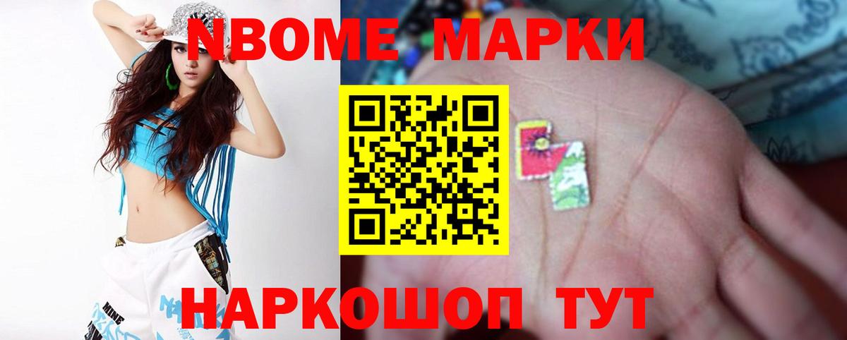 Лсд 25 экстази ecstasy  Лсд 25 экстази ecstasy  Павловский Посад  Вход с VPN 